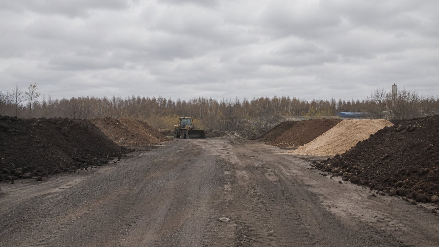 Доставка грунта и органики