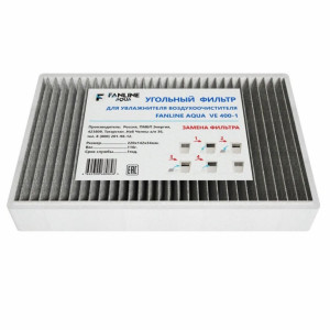 Угольный фильтр для мойки воздуха Fanline Aqua VE400-1