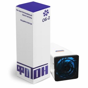 Фотон ОБ-02 Облучатель-рециркулятор ультрафиолетовый бактерицидный (закрытого типа 85м?/час)